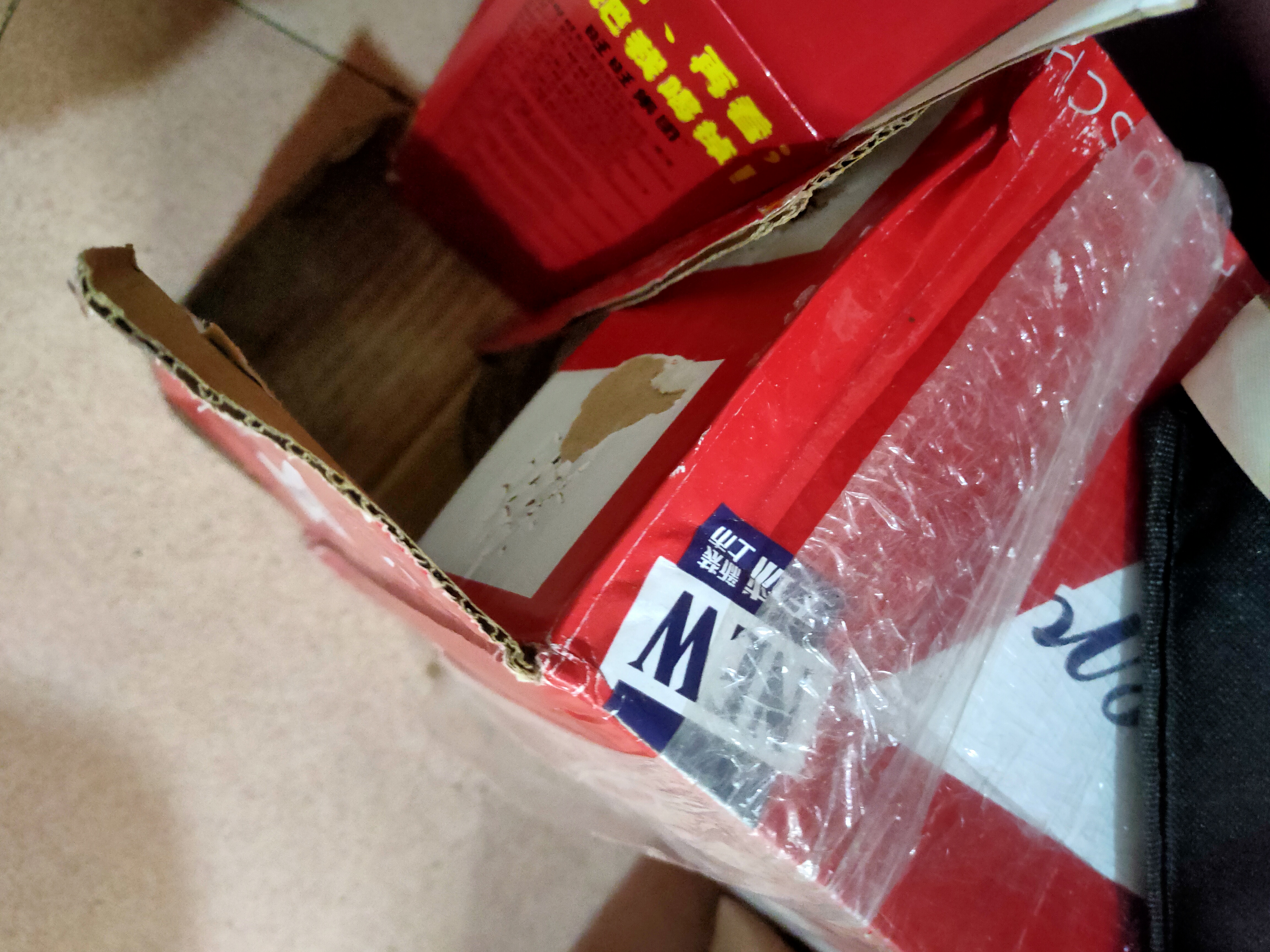 百威【梅西同款】红罐啤酒450ml 18罐整箱【部分饮用至27年4月】 实拍图