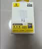 倍思小冰充30W氮化镓充电器适用苹果17充电头快充iPhone16promax15/14/13手机iPad插头 白 实拍图