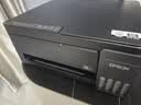 爱普生（EPSON）【6代新品】L3353墨仓式彩色家用AI学习打印机 L3251/L3255升级版(打印复印扫描 微信/无线 黑色） 实拍图