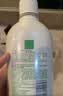 妇炎洁私处洗液洗护液女护理清洗液280ml*2止痒抑菌私密清洗剂赠冲洗器 实拍图