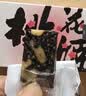 东阿阿胶桃花姬阿胶糕75g*3礼盒装送长辈营养品送长辈礼物中秋礼品 实拍图