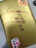 清风【李昀锐同款】抽纸 丝柔 4层100抽*24包S码 卫生纸巾 餐巾 整箱 实拍图