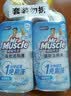 威猛先生（Mr Muscle）去渍洁厕灵 750g*2瓶 柠檬草香 马桶清洁 强力除垢 卫生间 实拍图