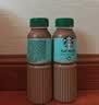 星巴克（Starbucks）星选 馥芮白270ml*6瓶 即饮咖啡饮料（新老包装随机发货） 实拍图