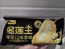 奥雪榴莲王 榴莲味 72克*4支 水果雪糕冰淇淋冰激凌 实拍图