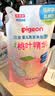 贝亲（Pigeon）婴儿洗发水沐浴露  洗发沐浴二合一 补充装桃叶精华 400ml IA228 实拍图