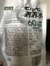 七小七山药煮苹果四神汤养养水*1包（10袋）宝宝儿童饮料健康果汁饮品 实拍图