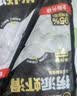 海底捞捞派虾滑100g*4连包虾含量≥95%生鲜涮锅关东煮丸滑丸子火锅食材 实拍图