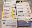 [舒迈通] 阿托伐他汀钙片 10mg*28片/盒 实拍图