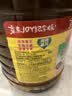 鲁花 【保真菜籽油】食用油 低芥酸特香菜籽油 6.18L   物理压榨 实拍图