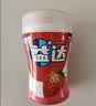 益达 无糖口香糖 清爽草莓味 98g约70粒/瓶 口气清新糖 休闲零食糖果 实拍图