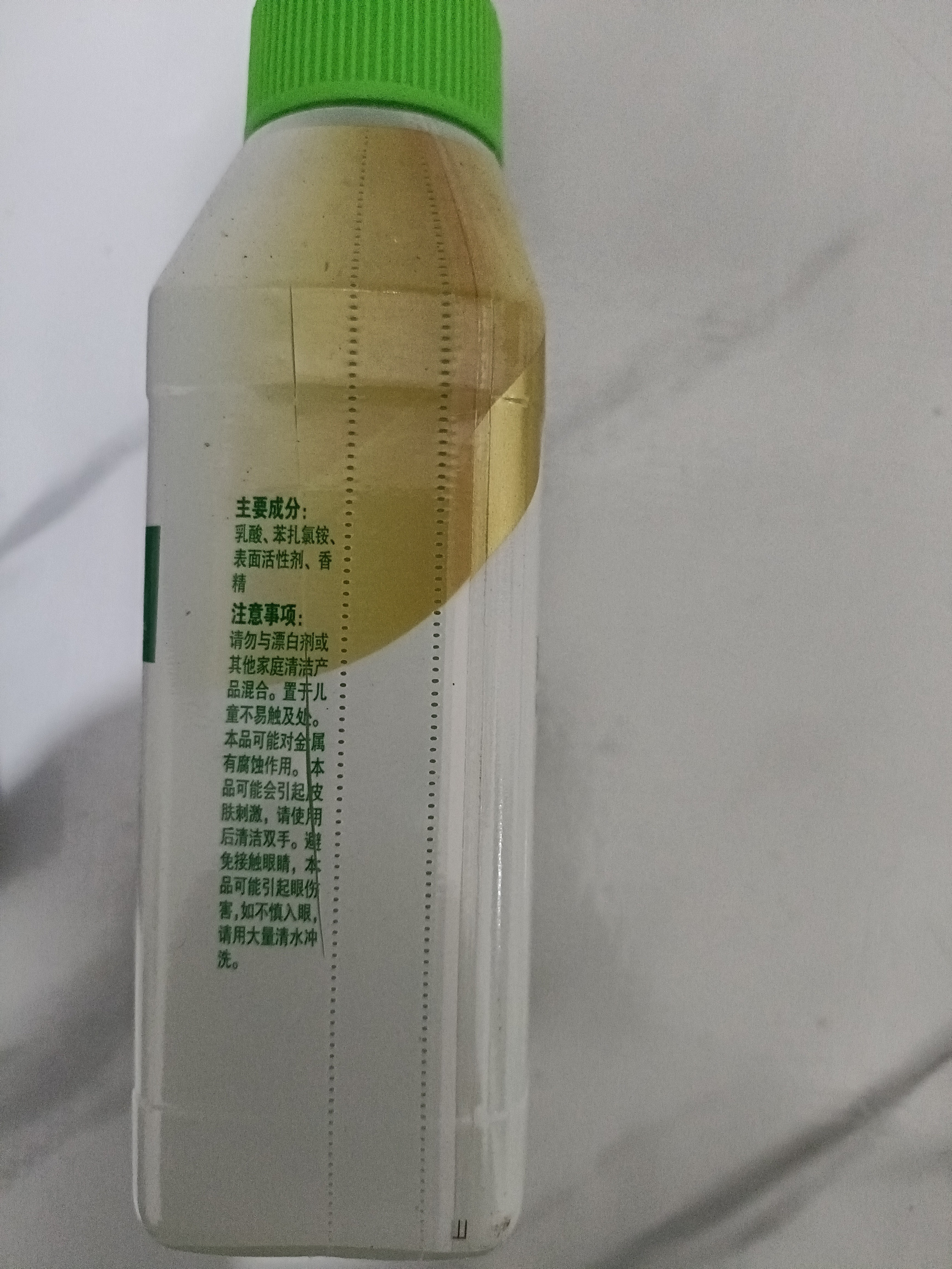滴露（Dettol）洗衣机清洗剂免浸泡滚筒洗衣机清洁剂杀菌去污消毒250ml经典松木 实拍图