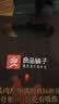 良品铺子奥尔良香骨鸡翅500g鸡肩胛骨熟食即食卤味鸡肉鸡翅根小吃休闲零食 实拍图