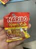 哈瑞宝（Haribo）可乐橡皮糖200g 土耳其进口 休闲儿童零食糖果 qq糖 软糖 喜糖 实拍图