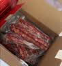 皇上皇添福腊肠礼盒广东特产1000g中华老字号独立包装中秋全肉熟食礼盒 实拍图