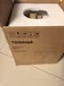 东芝（TOSHIBA）10重安全保护饮水机0涂层不锈钢电热水瓶5升恒温水壶 除氯 调奶器 光感节能 TP-50DRTC(H) 实拍图