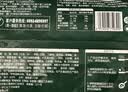 冻品先生 安井 蒜香小排 350g 1包 腌制猪肉猪肋骨方便菜 半成品快手菜 实拍图