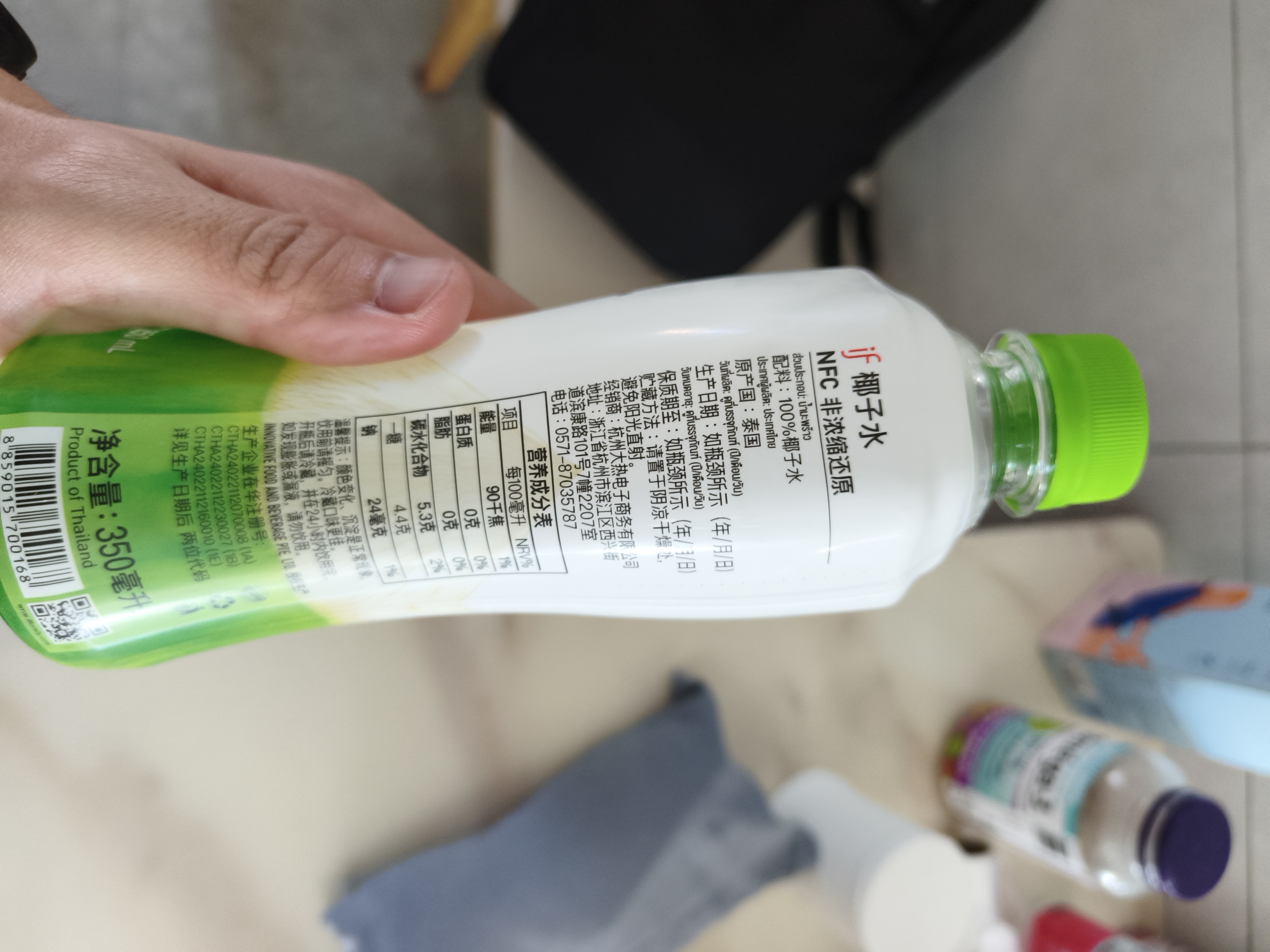 if【肖战推荐】100%天然椰子水泰国原装进口饮料350ml*24瓶整箱装 实拍图