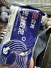 立邦密封胶泥墙壁孔下水道管堵洞胶密封空调孔防虫隔音堵漏胶泥10包装 实拍图