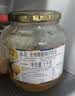 全南蜂蜜柚子茶1kg 韩国进口果酱中秋礼品送长辈润喉冲调泡水饮果茶 实拍图
