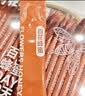 六和乾坤同仁堂洋槐蜂蜜100%纯天然花蜜滋补营养冲调水饮品便携独立条包装 实拍图