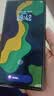 闪魔适用三星S24Ultra钢化膜s24UltraAR增透galaxy手机膜全屏降反射光高清抗指纹防尘防摔贴膜 实拍图