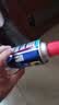 WD-40车窗润滑剂wd40车窗玻璃升降润滑剂京东自营汽车胶条保养剂除异响 实拍图
