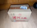 洋河 老天蓝 洋河大曲 绵柔型白酒 38度 500ml*6瓶 整箱装 年份随机 实拍图