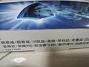 科德宝空调滤清器CF021适用于君威君越凯越英朗昂科拉科鲁兹迈锐宝 实拍图