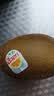佳沛（zespri）新西兰金奇异果12粒特大果124-146g猕猴桃中秋节礼品送水果礼盒 实拍图