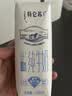 蒙牛特仑苏低脂纯牛奶250ml×16盒 3.6g蛋白 健身减脂 中秋送礼礼盒 实拍图