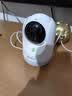 360摄像头9pro400万智能夜灯版2.5K室内云台微光全彩家用监控双向通话360度旋转婴儿看护器 实拍图