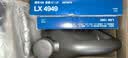 马勒（MAHLE）带炭PM2.5空调滤芯LAK1282(新君威君越科鲁兹昂科威英朗探界者XT5 实拍图