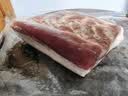 双汇精品猪五花肉净重4斤（1斤*4小包）冷冻带皮大五花肉烧烤食材生鲜 实拍图