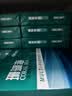 得力（deli）【5箱囤货装】珊瑚海A4打印纸 70g500张*5包一箱 双面复印纸 7361 实拍图