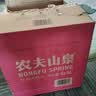 农夫山泉饮用天然水4L*4桶 纸箱塑膜随机发货大桶装 家用桶装水 实拍图