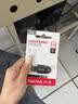 Sandisk闪迪128GB USB3.2 U盘 CZ550黑色 读速100MB/s 安全加密 数据恢复 学习办公电脑车载 高速大容量优盘 实拍图
