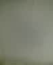 欧普照明 4㎡ 5㎡ 6㎡平米集成吊顶铝扣板 吊顶 厨房卫生间吊顶铝扣板套餐 4㎡【无边雅白】方板-含辅材 实拍图