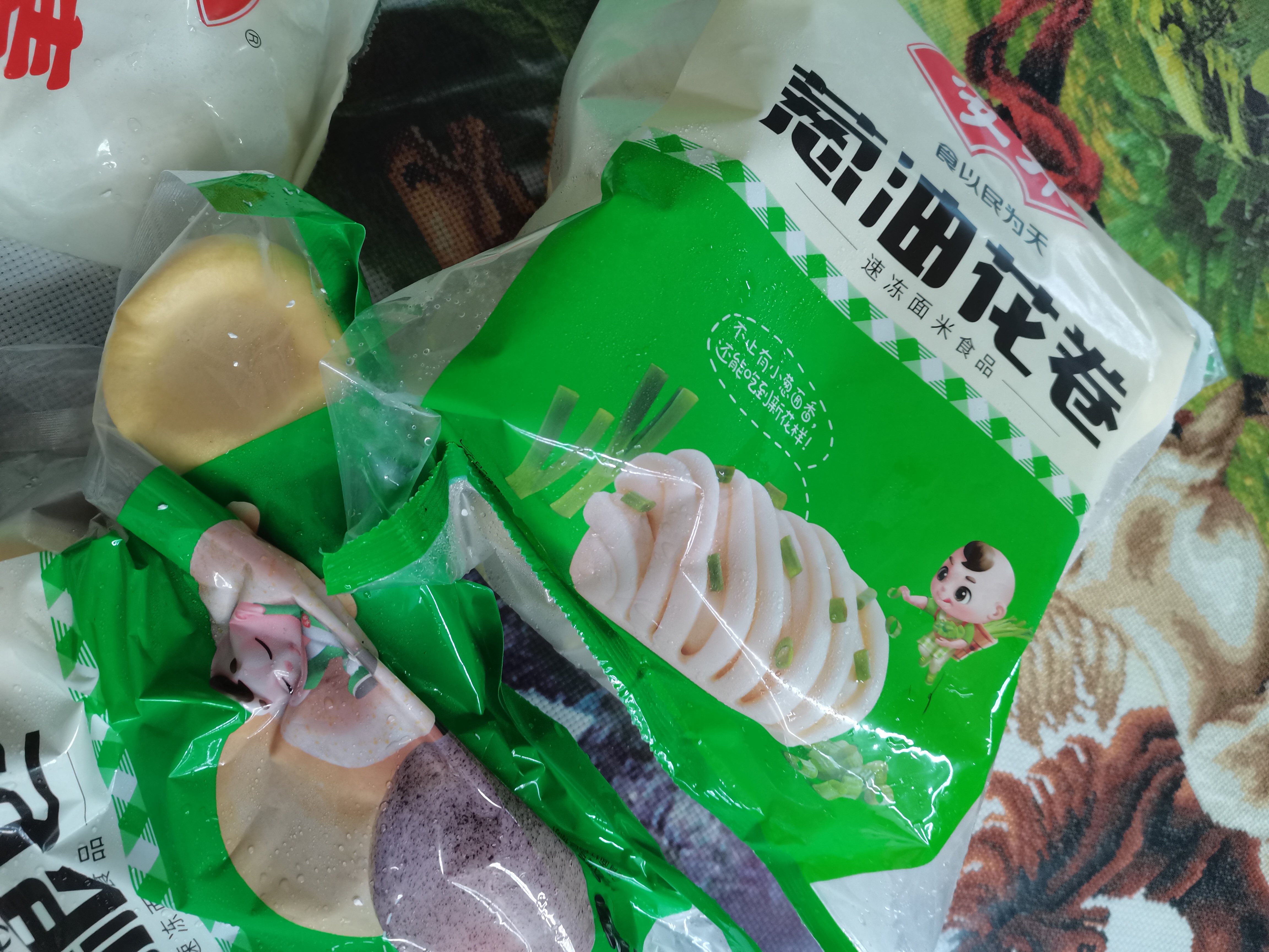 安井酥皮馅饼 猪肉大葱味 300g*2袋 共6个 家庭装空气炸锅 中秋送礼 实拍图