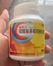 西乐葆塞来昔布胶囊0.2g*18粒/盒+维固力硫酸氨基葡萄糖胶囊0.25g*120粒 实拍图