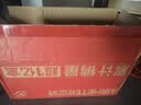 空刻意面番茄290g*3+奶油290g*3（6盒装）意大利面 实拍图