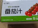 DU'S杜氏NFC番茄果汁饮料100%果蔬汁小番茄鲜榨非浓缩还原208ml*12盒 实拍图