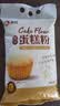 新良魔堡蛋糕粉5斤装 低筋面粉 烘焙原料 饼干糕点用小麦粉 实拍图