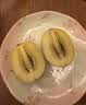 佳沛（zespri）新西兰金奇异果8粒特大果124-146g猕猴桃中秋节礼品送水果礼盒 实拍图