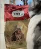 弗列加特猫粮 肠道养护 全价鲜肉天然粮 成猫粮鸡肉味8kg【宠物金选】 实拍图