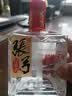张弓超值五年 浓香型白酒 38度 500ml*4瓶 整箱装 实拍图