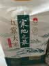 十月稻田 寒地之最 五常大米 10斤（东北大米 香米 5kg/公斤） 实拍图