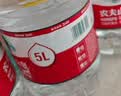 农夫山泉饮用水 饮用天然水5L*4桶 整箱装 桶装水塑膜随机包装 实拍图