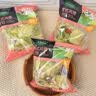 一号农场开袋即食意式风情沙拉150g*3无酱汁蔬菜沙拉轻食健身代餐源头直发 实拍图