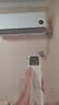 小米空调  巨省电 1.5匹挂机 一级能效 外机单排铜管 KFR-35GW/N1A1【整机免费十年包修】 实拍图